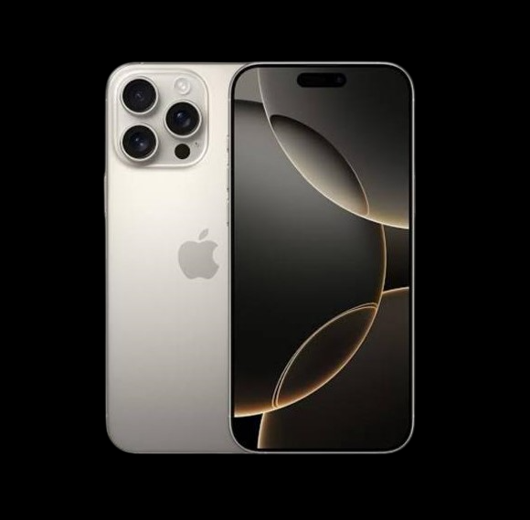 en stock
